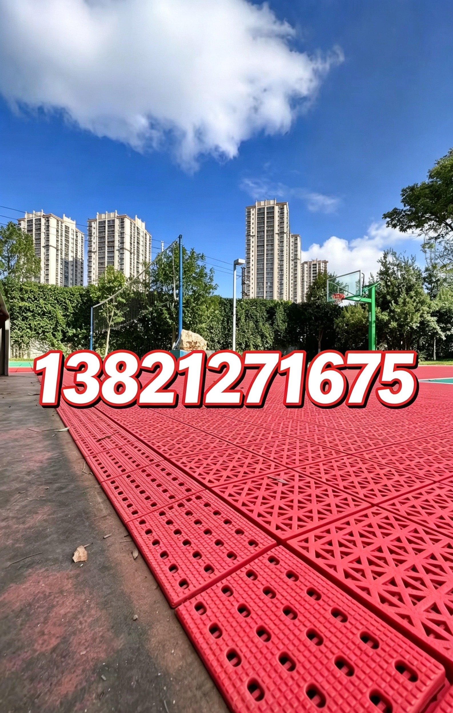 海口市悬浮地板透气型塑胶跑道 - 推荐